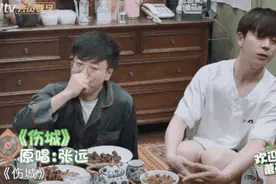 过气顶流，如今万人考古图片