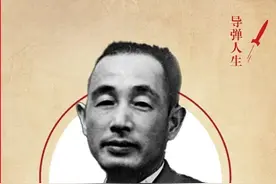 这12位隐姓埋名的功勋，首度公开图片