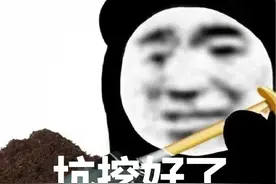 “你要是这么想，我也没办法”…怎么好好聊天？图片
