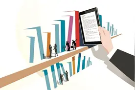 能手写能揣兜 电子书新品可大可小图片