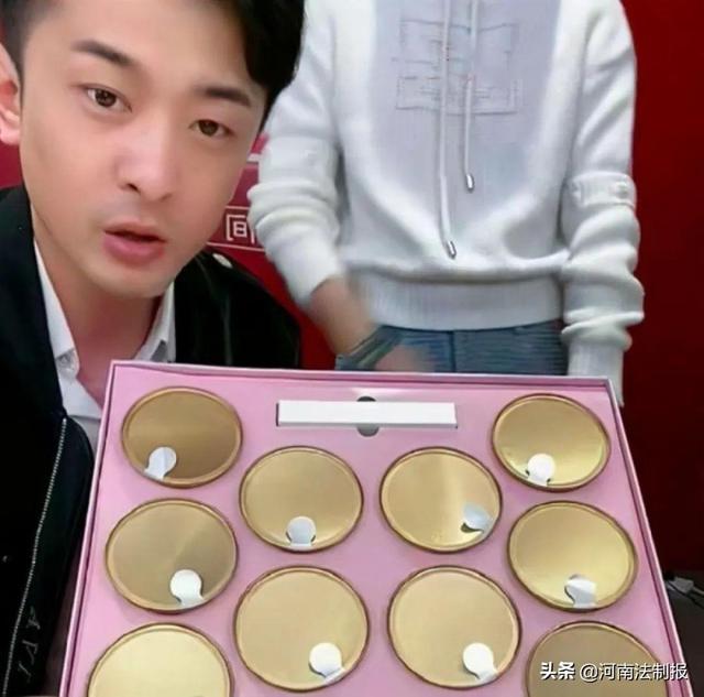 河南省消费者协会诉请：退赔！永久封号