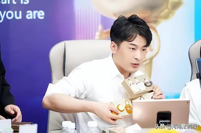 河南省消费者协会诉请：退赔！永久封号