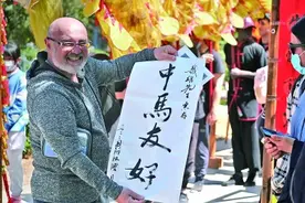 马耳他桑塔露琪亚市举办中马建交50周年纪念雕塑揭幕仪式图片