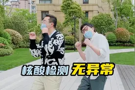 小伙创意改编歌曲 生动描绘上海疫情下暖心点滴图片