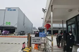 慢下来的快递｜收发快递已是基本需求，受阻后生活有些难以适从图片