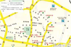 “五一”假期古城部分路段交通管制 建议市民乘公共交通工具进入古城图片