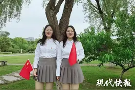 撞脸又撞分！江苏双胞胎“姐妹花”考上同所大学研究生图片