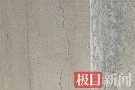 新房交付楼盘出现裂缝愁坏业主，开发商与业主多次协商未达成一致图片