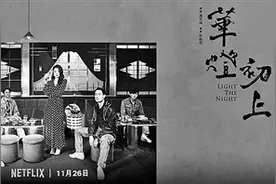 长视频“剪刀手”，打了版权保护的脸图片