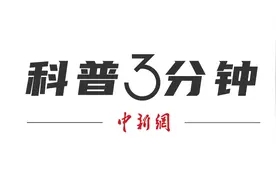 大热天，这8件“危险事”别做图片