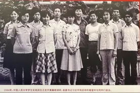 一见·从一张老照片，看总书记与青年的故事图片