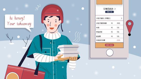 “两千公里外”送来的蛋糕，你敢吃吗？记者调查外卖平台“影子店铺”