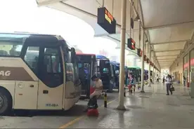 今起西安机场长途客运站这些班线将恢复图片