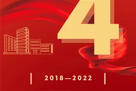 今天，人民陪审员法正式颁行四周年！图片
