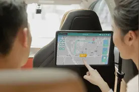 如祺出行完成超10亿元A轮融资 欲提速Robotaxi规模落地图片