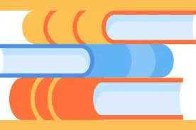 请收好这份秘籍图片