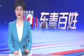 《记者帮忙》金桂园小区住户反映物业限制部分住户买水 双王办已介入处理图片