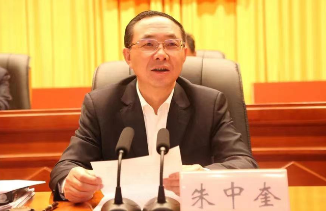 阿里地委原书记朱中奎，被捕