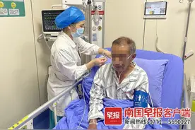 头皮发麻！广西两地“蛇出没”，七旬老伯险丧命图片