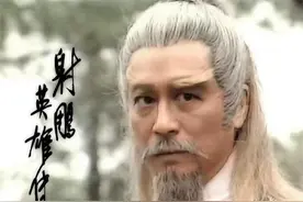 世上再无“黄药师”，香港老戏骨曾江去世，终年87岁图片
