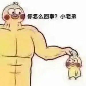 身体乳可以涂在包皮上吗