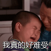身体乳可以涂在包皮上吗