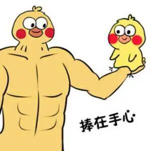 身体乳可以涂在包皮上吗