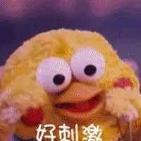 身体乳可以涂在包皮上吗