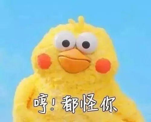 身体乳可以涂在包皮上吗