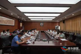 湘乡市与建行湘潭市分行开展战略合作座谈共绘发展蓝图图片