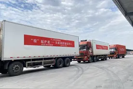 “疫”起护老：第二批高龄独居老人防疫生活关爱包今起发放图片