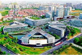 向最好的学、与最强的比、跟最快的赛 绵阳科技城新区建设 跳出本土“赛道”图片