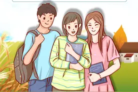 @湖北大学生，“新农人计划”来了！千万免息借款等你来申请图片
