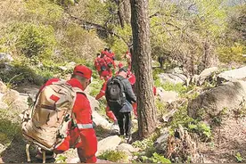 山东54岁大叔登泰山失联 家属：他一年登山20余次图片