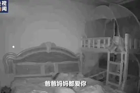 可可爱爱！这个7岁的姐姐，也太会哄娃了吧图片