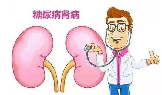 为什么有的糖尿病患者需要吃藕粉或粉条？