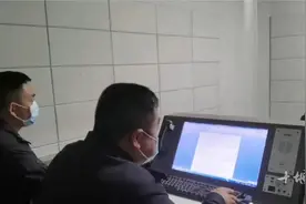 张某某（男），被十堰警方抓了图片