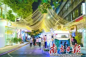  夜经济走红：绽放烟火气 释放新活力 图片