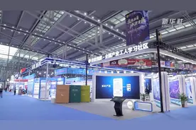 每日一词∣技术工人队伍skilled workers图片