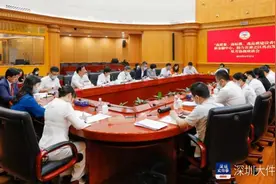投资近百亿，还将引入百亿级商圈！香蜜湖新金融中心怎么建？图片