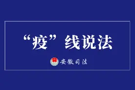 疫情期间网上购物商家迟迟不发货怎么办？图片
