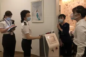 违规开展医美服务，惠州一生活美容馆被查处图片