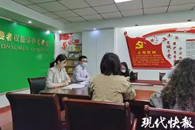 公交卡问题多！江苏省消保委发布调查：84.38%的公交卡不能退卡费图片