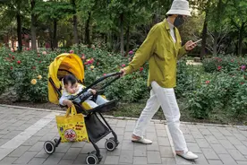 当代人起名哲学图片