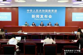 教育部：智慧中小学APP正式上线，学习中遇问题可“提问”图片