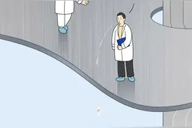 漫画科普：女人是水做的，男人也是水做的！图片