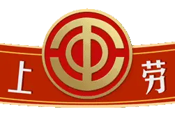 一图读懂 | “安全生产月”这些知识点，你知道吗？图片