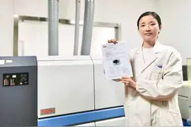 拒绝劣质、掺假矿产品，上海海关牵头的识别技术项目通过验收图片