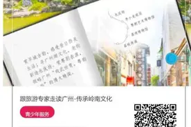 @医护人员＆志愿者，这个福利请收好图片