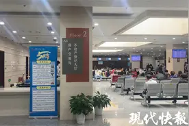 网传南京购房政策调整，记者实探：窗口称外地户口缴纳6个月社保可开购房证明图片